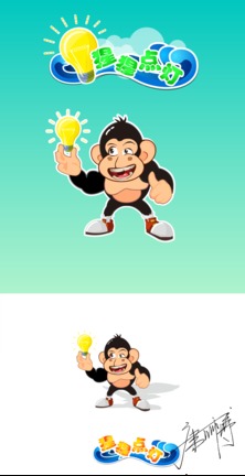 唐师傅在K68威客网的网站设计任务参与历程