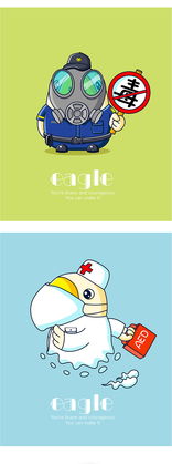 茁茁猫 平安广州志愿总队的温暖使者