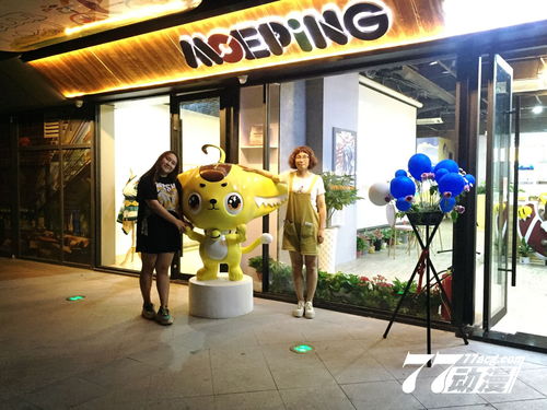 个人创业新蓝海 动漫周边店与网站设计的融合创新